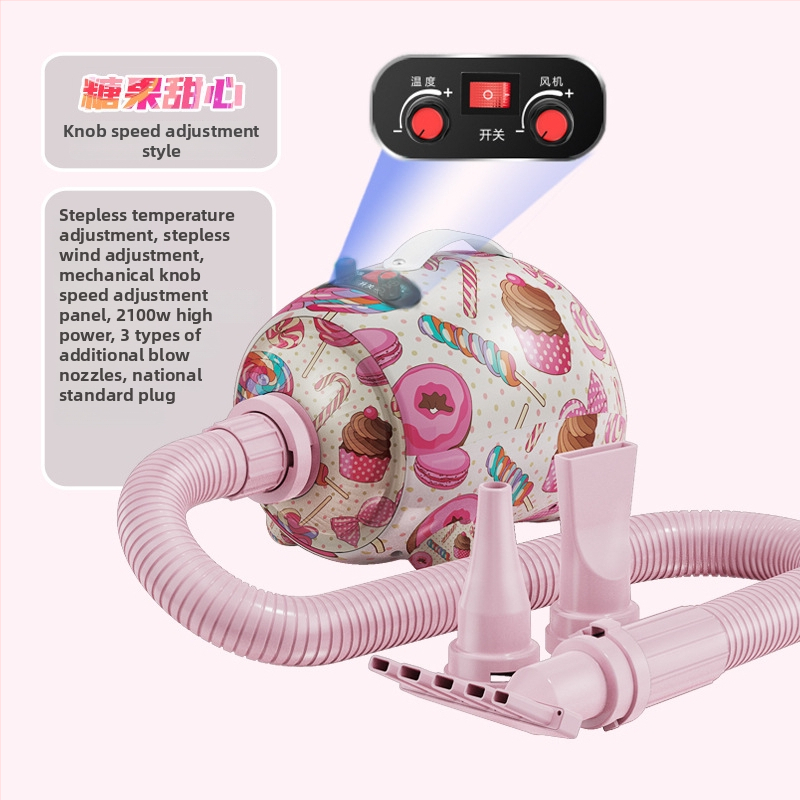 Žāvētājs mājdzīvnieku matiem bez pakarināšanas dizaina — 2000W+, AC motors, 220V, pārkaršanas aizsardzība