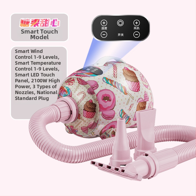 Žāvētājs mājdzīvnieku matiem bez pakarināšanas dizaina — 2000W+, AC motors, 220V, pārkaršanas aizsardzība