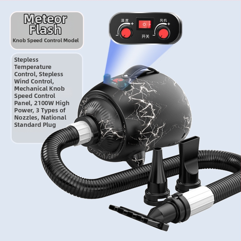 Žāvētājs mājdzīvnieku matiem bez pakarināšanas dizaina — 2000W+, AC motors, 220V, pārkaršanas aizsardzība