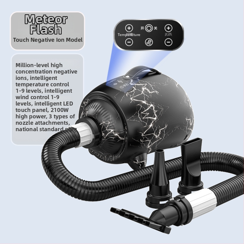 Žāvētājs mājdzīvnieku matiem bez pakarināšanas dizaina — 2000W+, AC motors, 220V, pārkaršanas aizsardzība