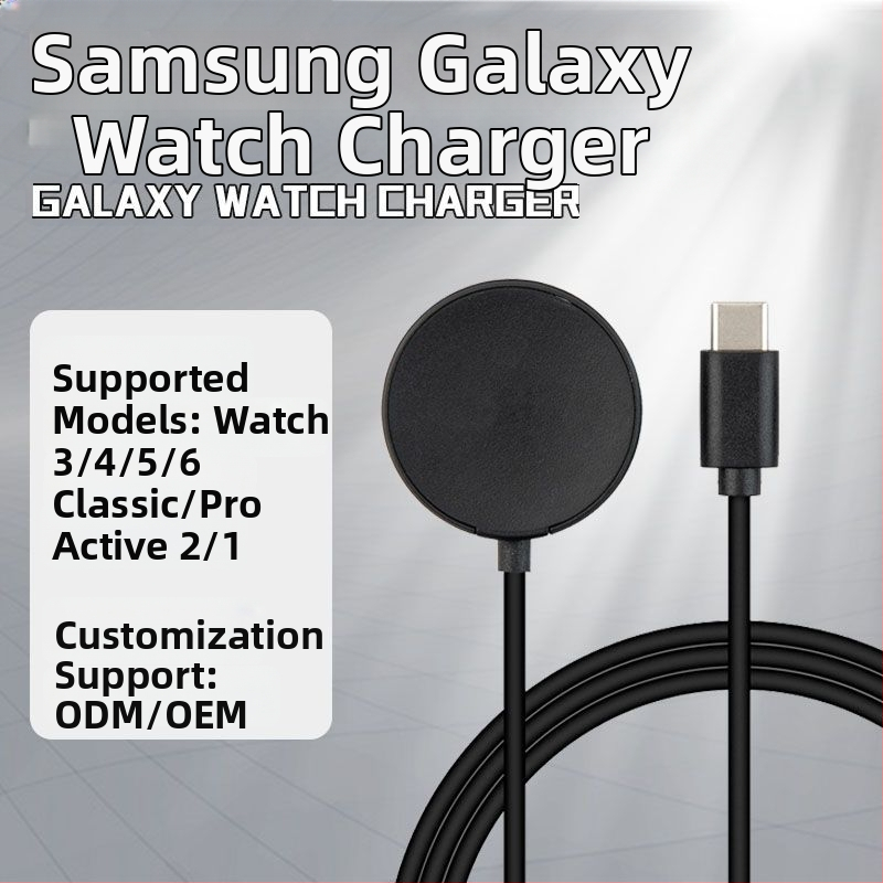 Galaxy Watch magnetický bezdrôtový nabíjač na stojan – AFC, magnetické nabíjanie, 5W celkom, 2.5W na zariadenie, 1A výstup