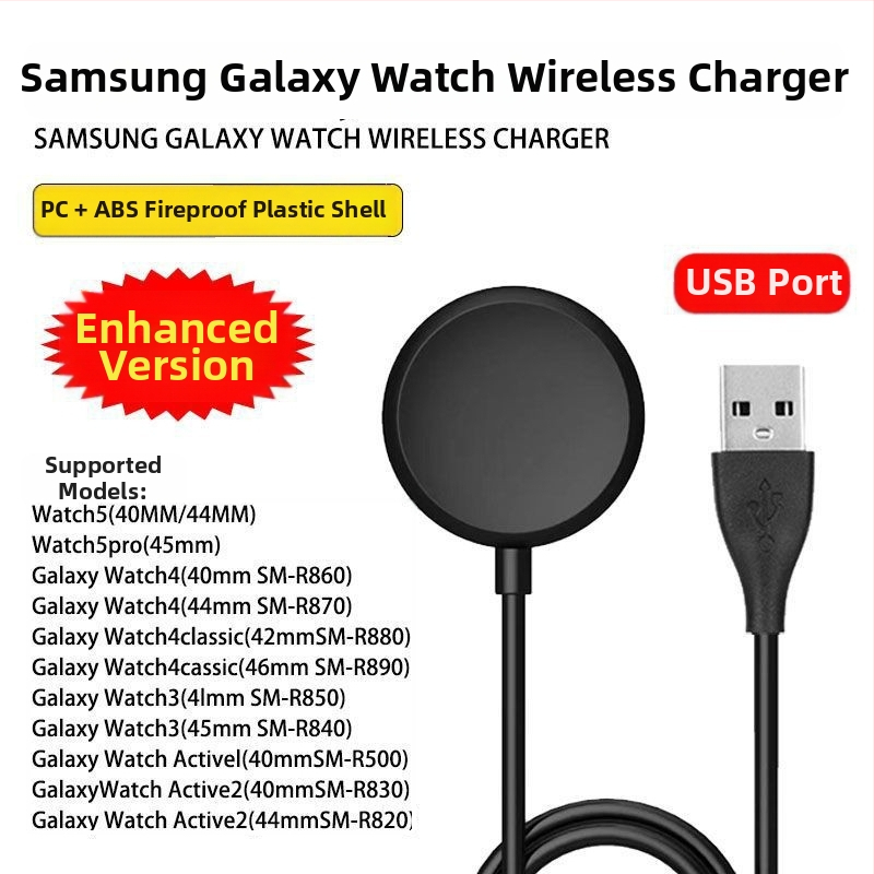 Galaxy Watch magnetický bezdrôtový nabíjač na stojan – AFC, magnetické nabíjanie, 5W celkom, 2.5W na zariadenie, 1A výstup