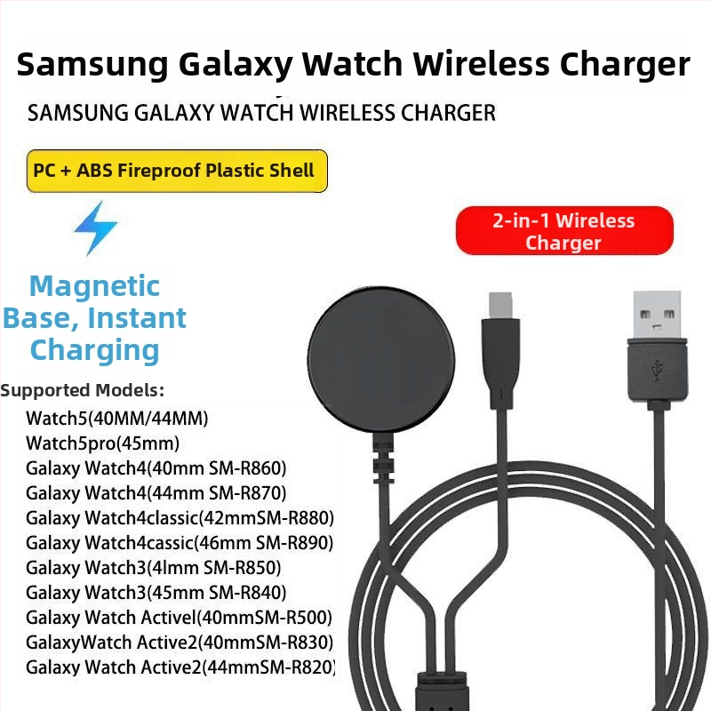 Galaxy Watch magnetický bezdrôtový nabíjač na stojan – AFC, magnetické nabíjanie, 5W celkom, 2.5W na zariadenie, 1A výstup