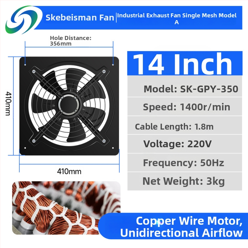 Sk-gpy Ablakra szerelt kivezető ventilátor, függő kivitel – Energiahatékonyság szint 3, 220V, 50Hz, Fém burkolat
