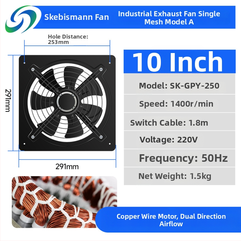 Sk-gpy Ablakra szerelt kivezető ventilátor, függő kivitel – Energiahatékonyság szint 3, 220V, 50Hz, Fém burkolat