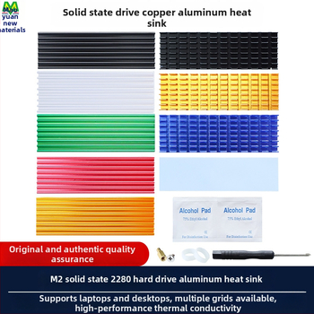 M.2 SSD dzesētājs 2280, alumīnijs, piemērots cietajam diskam, portatīvajam un galddatoram