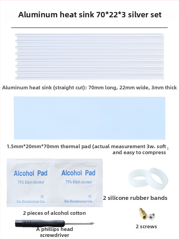 M.2 SSD dzesētājs 2280, alumīnijs, piemērots cietajam diskam, portatīvajam un galddatoram