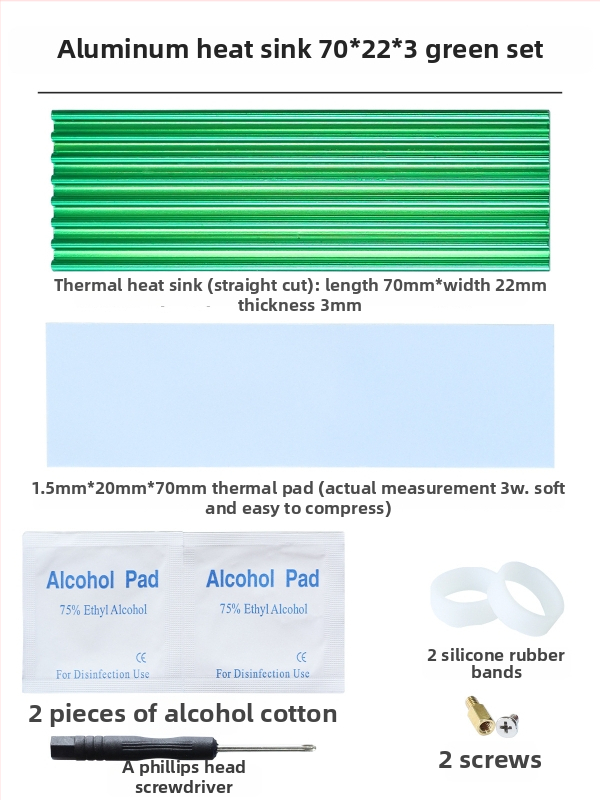 M.2 SSD dzesētājs 2280, alumīnijs, piemērots cietajam diskam, portatīvajam un galddatoram