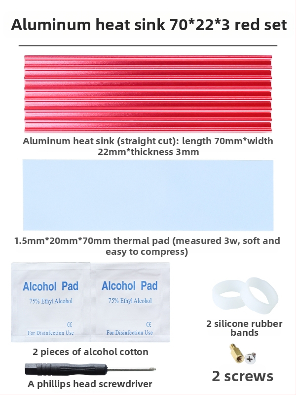 M.2 SSD dzesētājs 2280, alumīnijs, piemērots cietajam diskam, portatīvajam un galddatoram