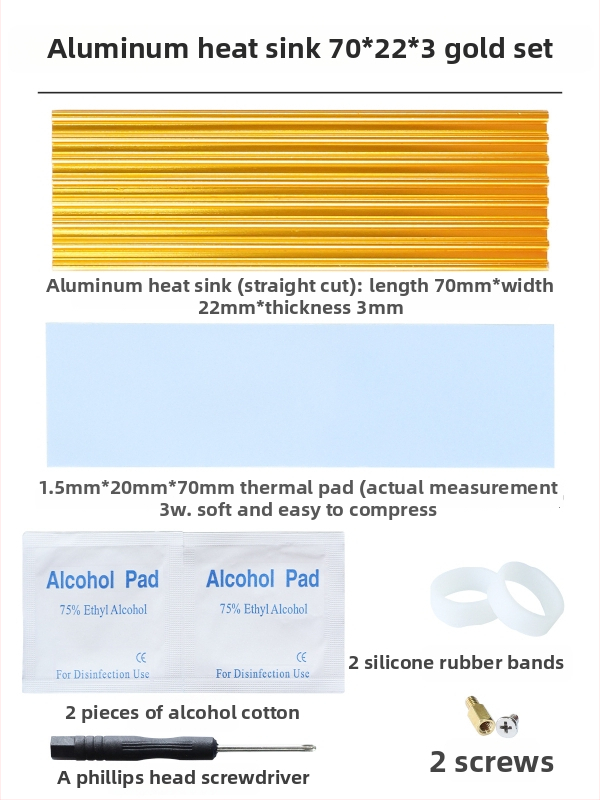 M.2 SSD dzesētājs 2280, alumīnijs, piemērots cietajam diskam, portatīvajam un galddatoram
