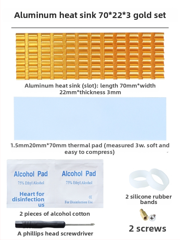M.2 SSD dzesētājs 2280, alumīnijs, piemērots cietajam diskam, portatīvajam un galddatoram