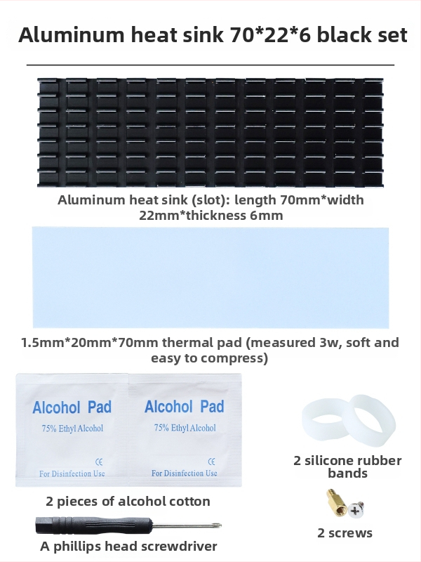 M.2 SSD dzesētājs 2280, alumīnijs, piemērots cietajam diskam, portatīvajam un galddatoram