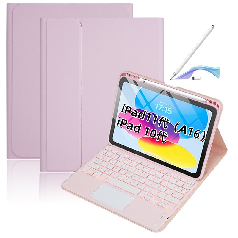 Zaštitna torbica za iPad Air 11-inčni s Bluetooth tipkovnicom i touchpadom, osvijetljene tipke, džep za olovku i držač