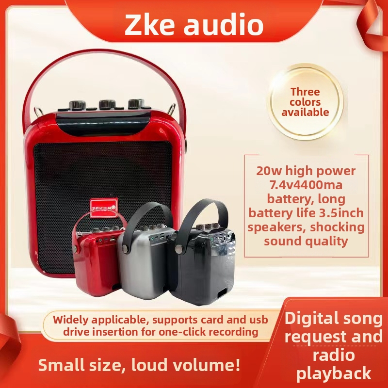 Zhike K92 Prenosný Bluetooth karaoke reproduktor, 15 W, Bluetooth 5.0, vstavaná batéria 4000–6000 mAh, frekvenčný rozsah 100 Hz–20 kHz, SNR ≥70 dB
