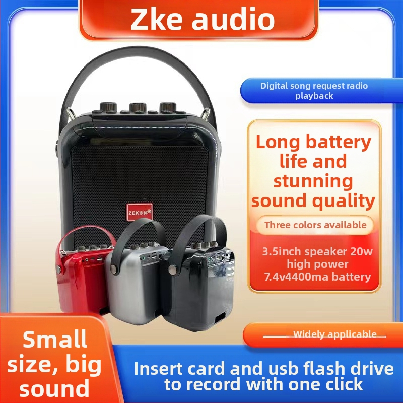 Zhike K92 Prenosný Bluetooth karaoke reproduktor, 15 W, Bluetooth 5.0, vstavaná batéria 4000–6000 mAh, frekvenčný rozsah 100 Hz–20 kHz, SNR ≥70 dB