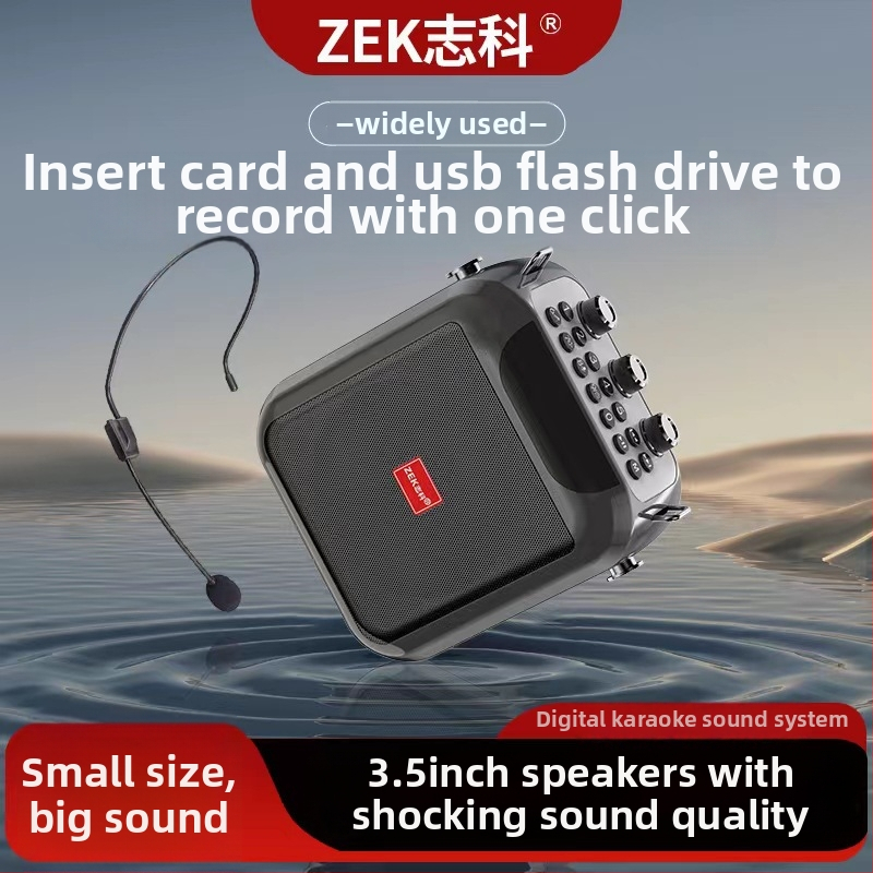 Zhike K92 Prenosný Bluetooth karaoke reproduktor, 15 W, Bluetooth 5.0, vstavaná batéria 4000–6000 mAh, frekvenčný rozsah 100 Hz–20 kHz, SNR ≥70 dB