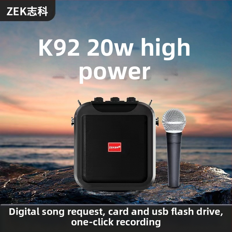 Zhike K92 Prenosný Bluetooth karaoke reproduktor, 15 W, Bluetooth 5.0, vstavaná batéria 4000–6000 mAh, frekvenčný rozsah 100 Hz–20 kHz, SNR ≥70 dB