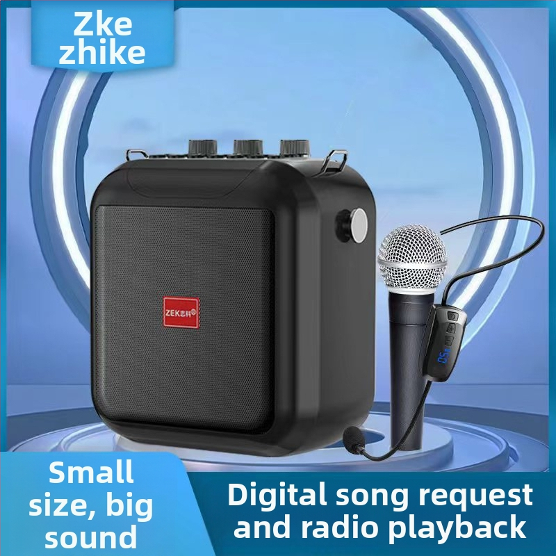 Zhike K92 Prenosný Bluetooth karaoke reproduktor, 15 W, Bluetooth 5.0, vstavaná batéria 4000–6000 mAh, frekvenčný rozsah 100 Hz–20 kHz, SNR ≥70 dB