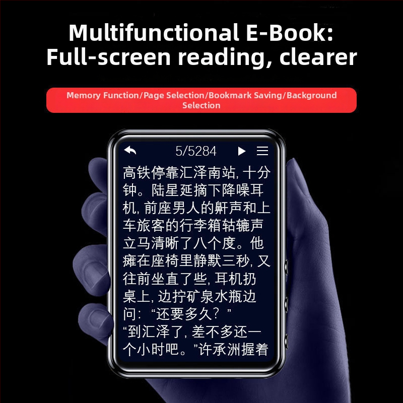 MP4/MP3 muzikos grotuvas su prisilietimo ekranu ir Bluetooth — itin plonas, romanų skaitymui