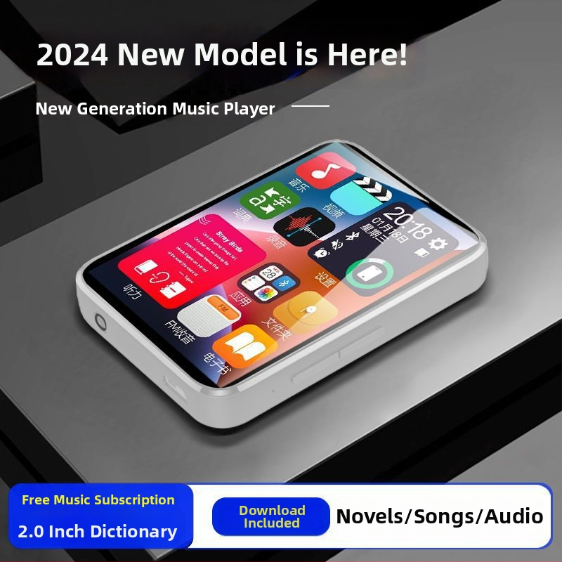 MP4/MP3 mūzikas atskaņotājs ar skārienjūgu un Bluetooth – ārkārtīgi plāns, lasīšanai romānu
