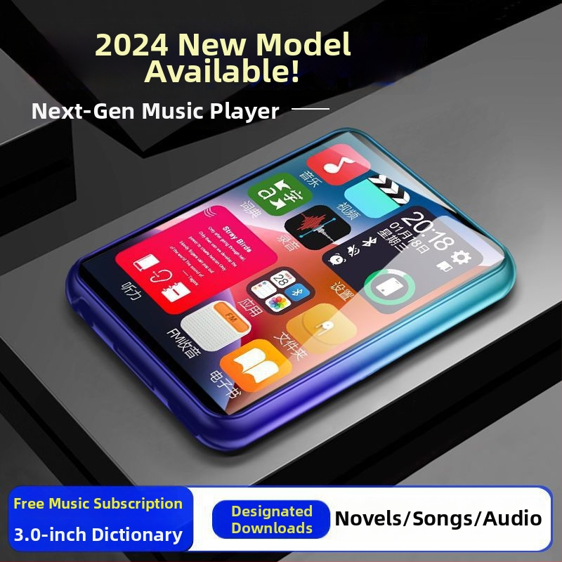 MP4/MP3 mūzikas atskaņotājs ar skārienjūgu un Bluetooth – ārkārtīgi plāns, lasīšanai romānu