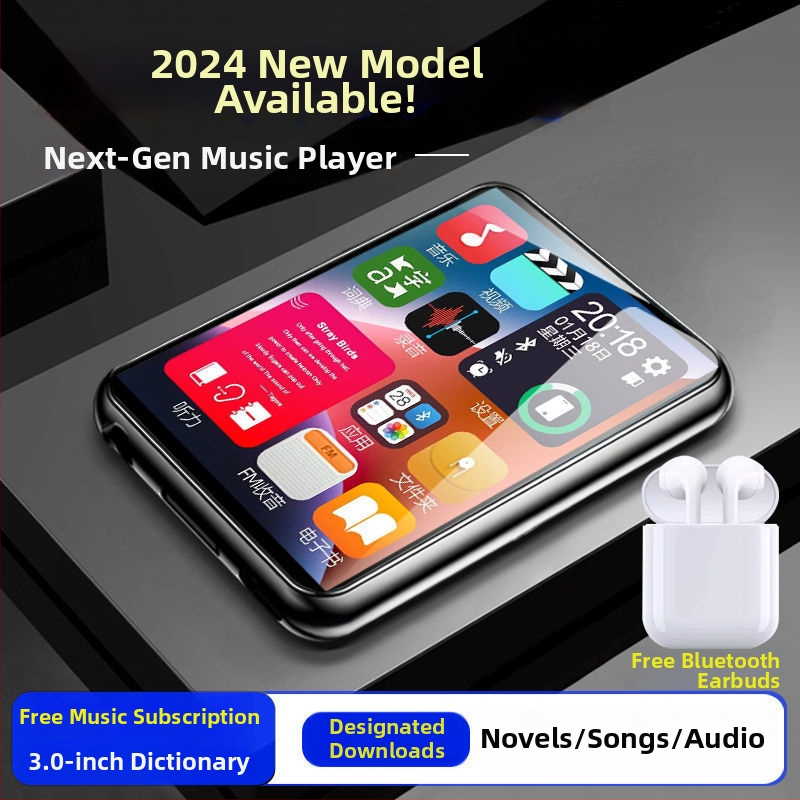 MP4/MP3 mūzikas atskaņotājs ar skārienjūgu un Bluetooth – ārkārtīgi plāns, lasīšanai romānu