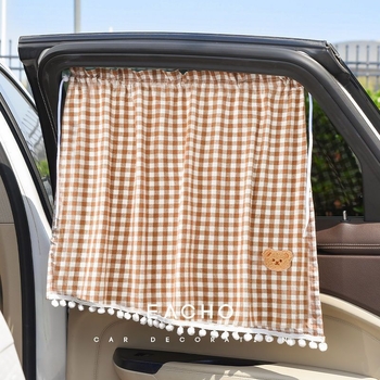 Автомобилен сенник за задното стъкло за деца, универсален, полиестер, прозрачен, висящ с вакуумни чашки