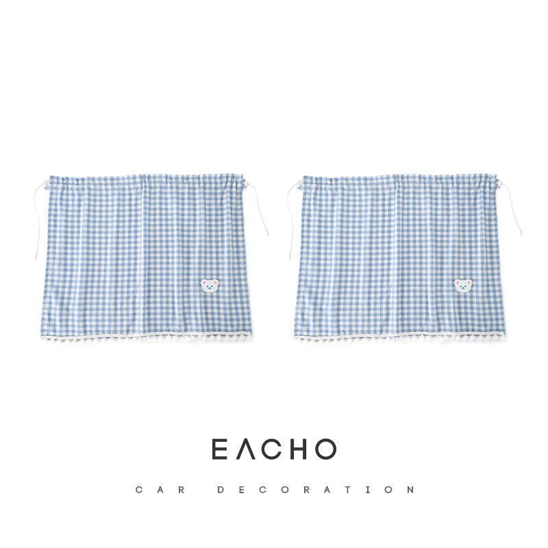 Автомобилен сенник за задното стъкло за деца, универсален, полиестер, прозрачен, висящ с вакуумни чашки