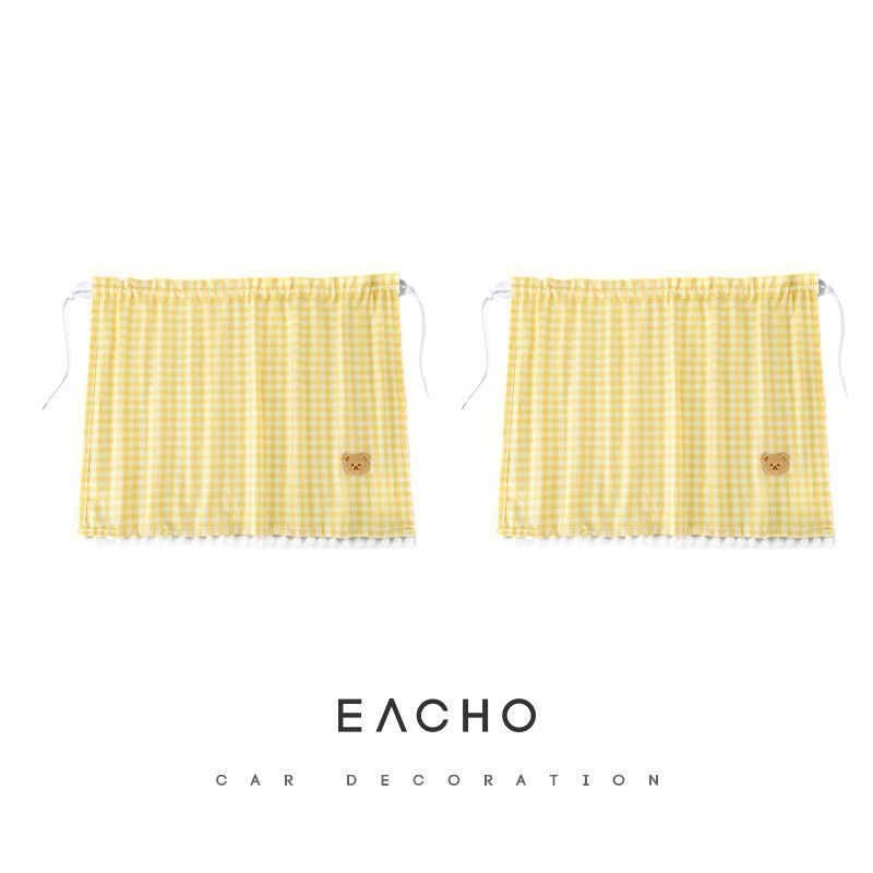 Автомобилен сенник за задното стъкло за деца, универсален, полиестер, прозрачен, висящ с вакуумни чашки