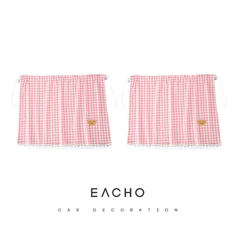 Автомобилен сенник за задното стъкло за деца, универсален, полиестер, прозрачен, висящ с вакуумни чашки