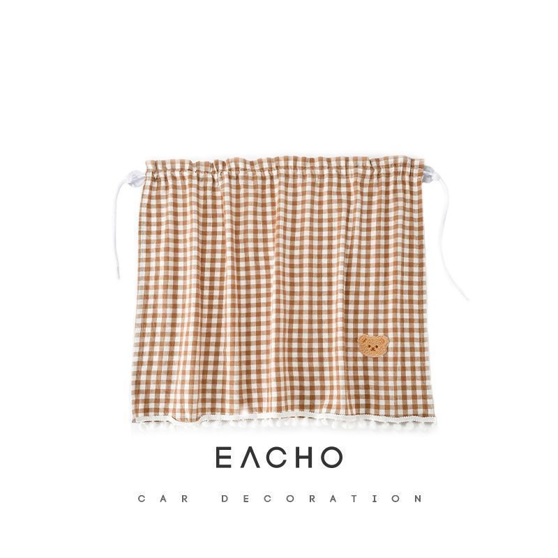 Автомобилен сенник за задното стъкло за деца, универсален, полиестер, прозрачен, висящ с вакуумни чашки