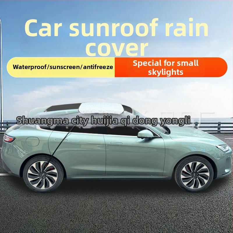 Auto slnečná clona pre panoramatické okno s ochranou proti dažďu a tepelnou izoláciou — Materiál: hliníková fólia s vyplnenou bavlnou; Univerzálny model; Inštalácia krytá