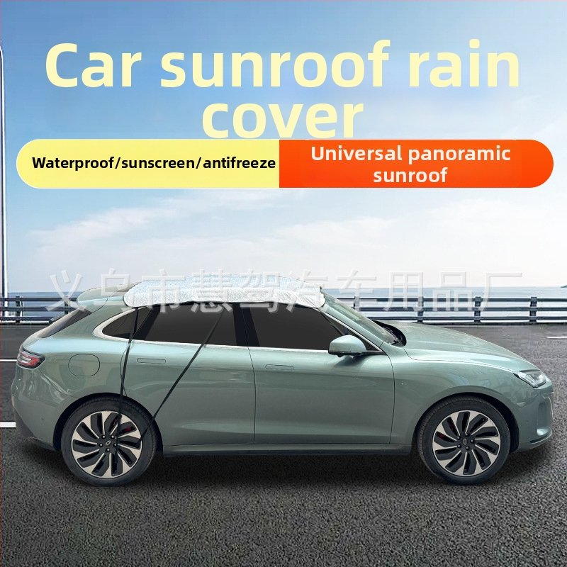 Auto slnečná clona pre panoramatické okno s ochranou proti dažďu a tepelnou izoláciou — Materiál: hliníková fólia s vyplnenou bavlnou; Univerzálny model; Inštalácia krytá