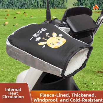 Adīti pieaugušo cimdi, universālie, velosipēdu un sacīkšu lietošanai