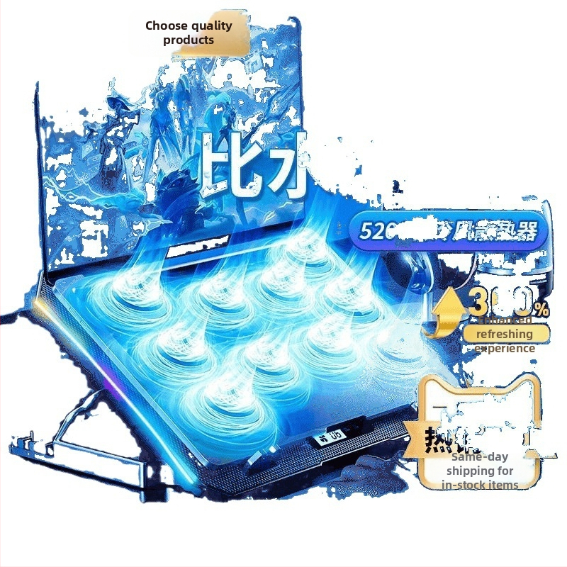 Nešiojamojo kompiuterio aušintuvas su įmontuotu ventiliatoriumi – oro aušinimas, skirtas nešiojamiesiems įrenginiams, PlayBook ir kitiems įrenginiams