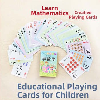 Образователни математически карти 1–20 за ранно образование – събиране и изваждане до десет – покрита хартия