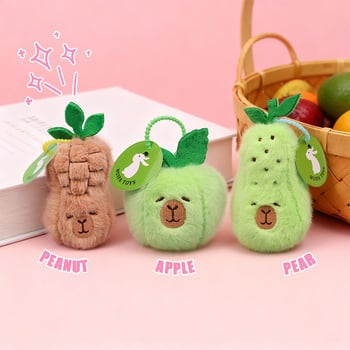 Κλειδοθήκη από λούτρινο με καπιμπάρα - υπερ-μαλακό λούτρινο, γέμισμα PP βάμβακι, κατάλληλο για 14+