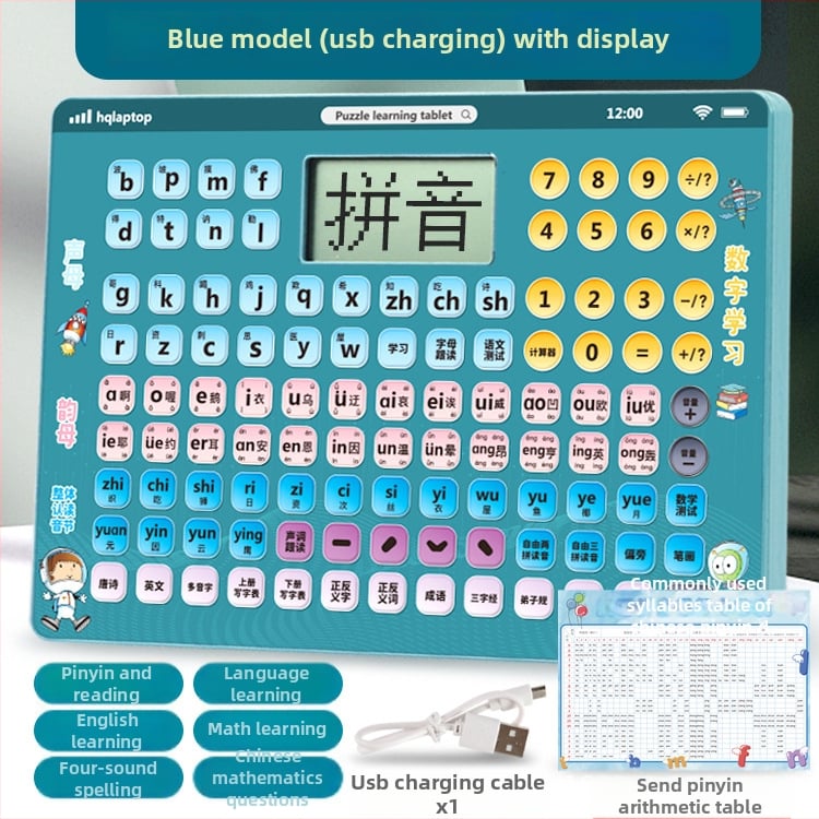 Устройство за обучение по Pinyin за първи клас с LCD екран, мултифункционално, ABS корпус, литиева батерия, подходящо за деца на 4–6 години