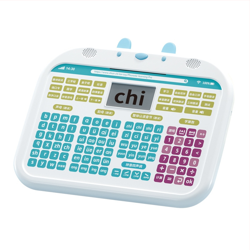Устройство за обучение по Pinyin за първи клас с LCD екран, мултифункционално, ABS корпус, литиева батерия, подходящо за деца на 4–6 години