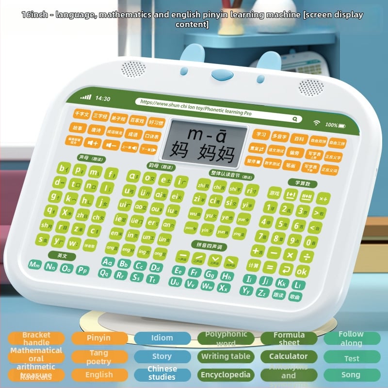 Устройство за обучение по Pinyin за първи клас с LCD екран, мултифункционално, ABS корпус, литиева батерия, подходящо за деца на 4–6 години