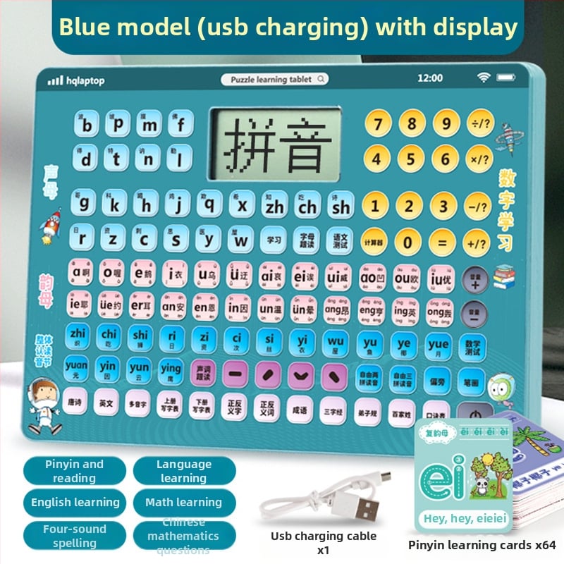 Устройство за обучение по Pinyin за първи клас с LCD екран, мултифункционално, ABS корпус, литиева батерия, подходящо за деца на 4–6 години