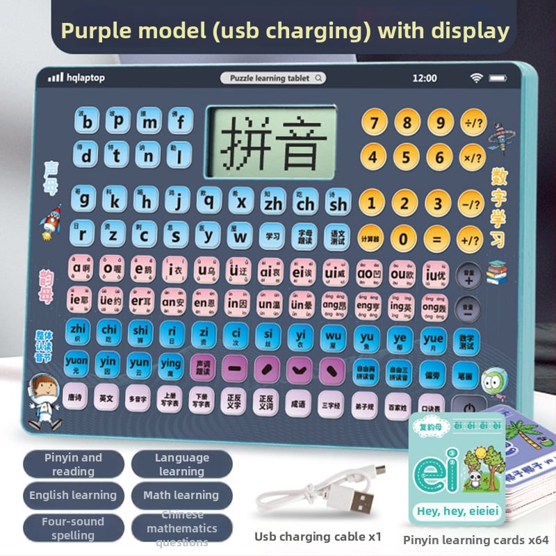 Устройство за обучение по Pinyin за първи клас с LCD екран, мултифункционално, ABS корпус, литиева батерия, подходящо за деца на 4–6 години