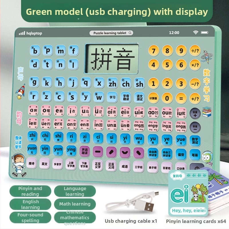 Устройство за обучение по Pinyin за първи клас с LCD екран, мултифункционално, ABS корпус, литиева батерия, подходящо за деца на 4–6 години