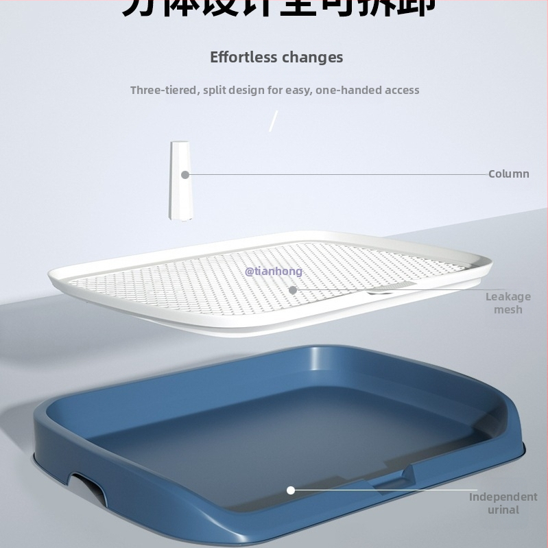 Psia toaleta pre domáceho maznáčika, Zhenhun, plastová, nie je dovezená