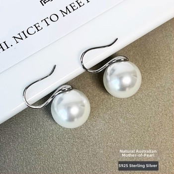 Kesthelmestest kõrvarõngad, geomeetriline kuju, sügisel 2025, magus ja jahe stiil, naistele