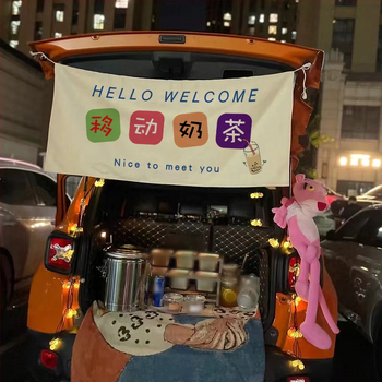 Правоъгълен гоблен за стена, от плюш и лен, машинно тъкане, модерен минималистичен стил