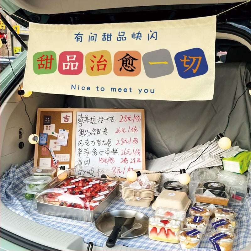 Правоъгълен гоблен за стена, от плюш и лен, машинно тъкане, модерен минималистичен стил