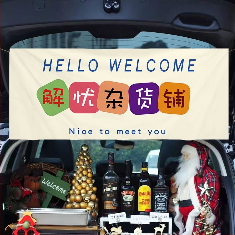 Правоъгълен гоблен за стена, от плюш и лен, машинно тъкане, модерен минималистичен стил