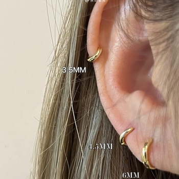 Ушна костна халка Jennie стил, супер мини, гладка повърхност, прост пръстен (Материал: Друго; Стил: Ниша; Година/Сезон: Друго)