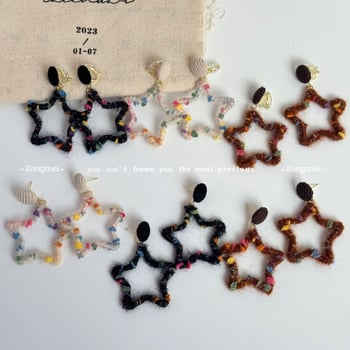 Klip za uho s petokrakom zvijezdom, omotano vunom, U‑oblik geometrijski, ručna izrada, korejski stil (Materijal: bakar; Uho igla: srebro 925; Stil: U-oblik, Geometrijski; Obrada: ručna)